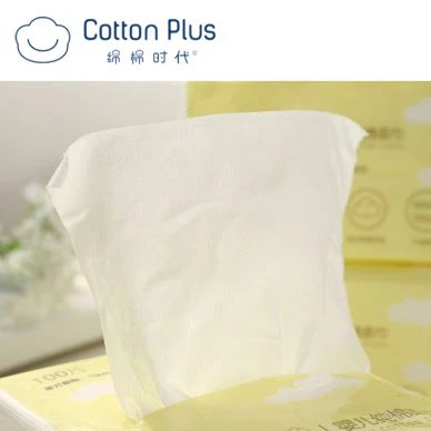 Baby Hamp Facial Tissue