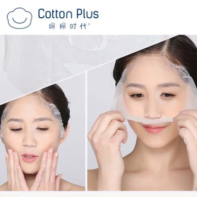 Majs Fiber ansigt maske ark