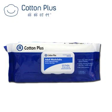 Makeup Removal Wet Wipes