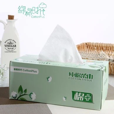 Organisk Cotton Facial Tissue Dry Wipes