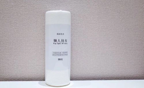 Køkkenrens håndklæderulle