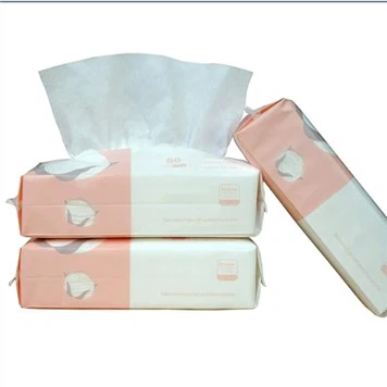 Baby Dry Wipes